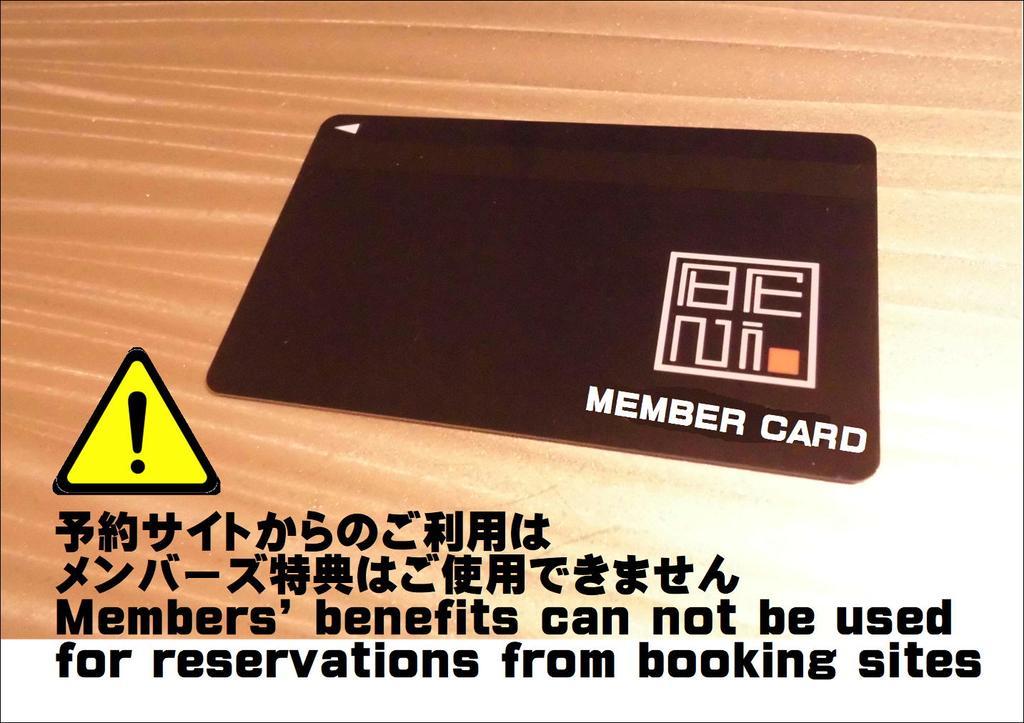 Hotel Beni East (Adults Only) Osaka Luaran gambar